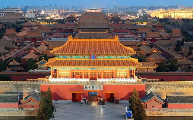 Pan Pacific Beijing