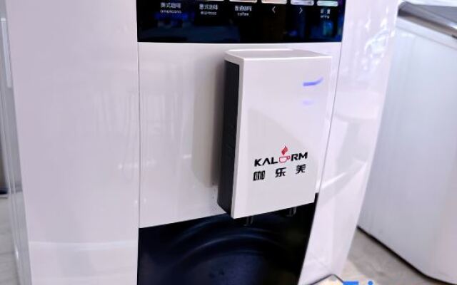 Starway Hotel (Suzhou South Gate Huilin Plaza Hotel)