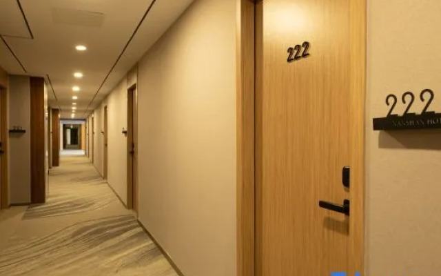 Nanshan Xiaozhu Boutique Hotel (Suning Plaza Hubushan Branch)