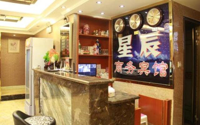 Bazhong Xinchen Business Inn
