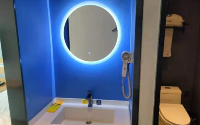 7 Days Inn Tianjin Ninghe Guangming Road