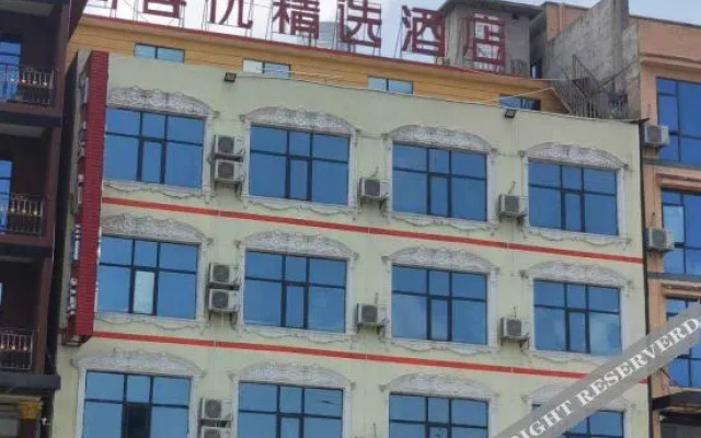 Shankee Hotel (Huangguoshu Scenic Area Baishui)