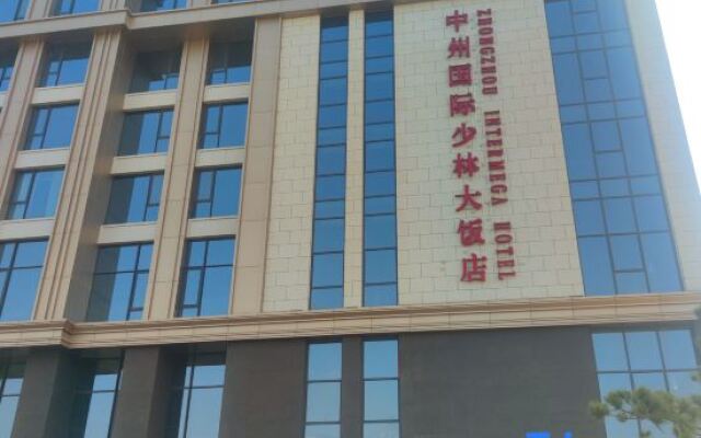 Dengfeng Zhongzhou Intermega Shaolin Hotel