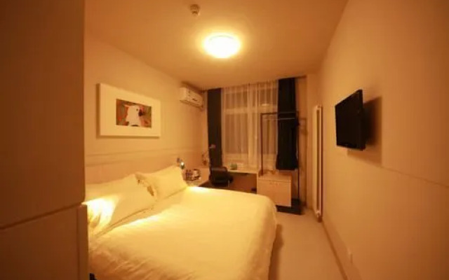 Jinjiang Inn Daqing xincun Devleopment Zone