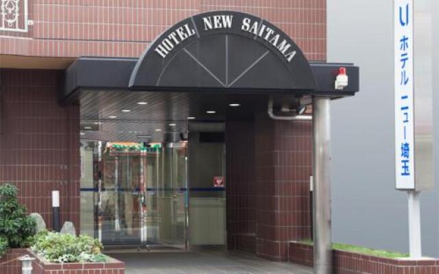 Hotel New Saitama