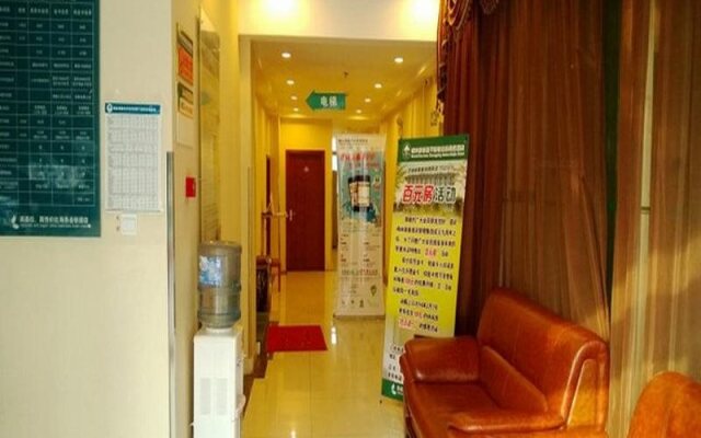 GreenTree Inn Beijing Changping District Changping Subway Station Changping Hospital Express Hotel