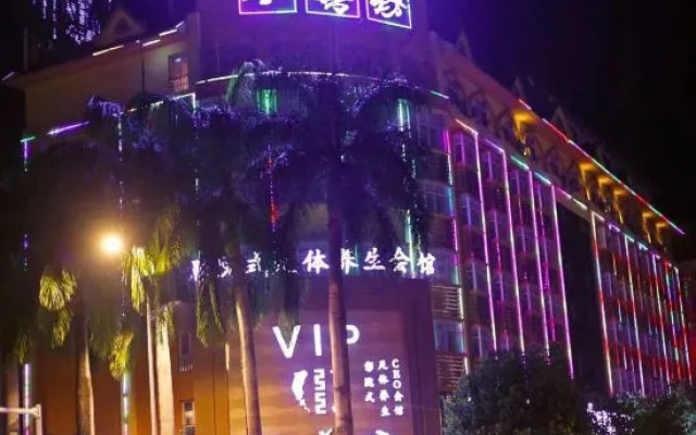Shenglinxuan Quality Hotel