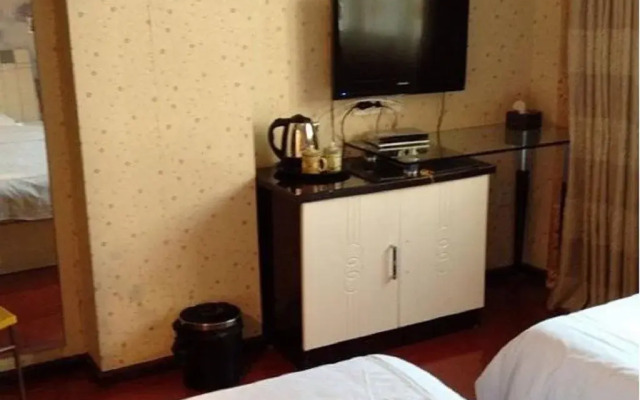 Beichuan Yijia Business Inn