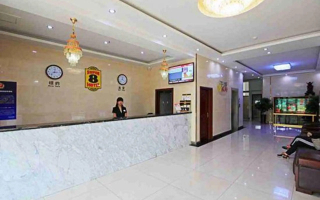 Super 8 Hotel (Zhangjiawan)