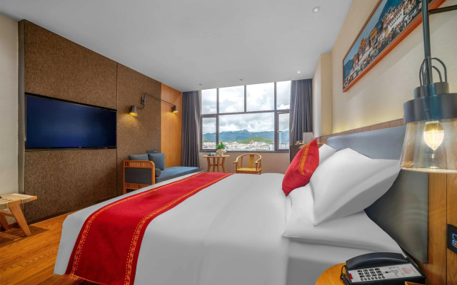 Ramada by Wyndham Diqing