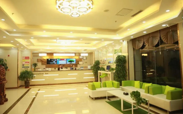 GreenTree Inn Linxia Niujinhe Avenue Express Hotel