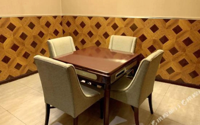 Qingmu Hotel Changzhou Yancheng World Trade Centre