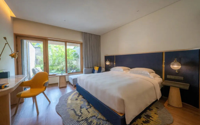 voco Nanjing Garden Expo by IHG