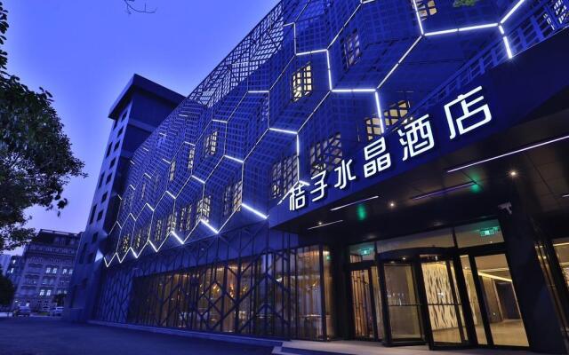 Crystal Orange Hotel Caohejing Yishan Branch