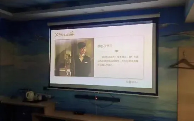 Shengkai Boutique Hotel