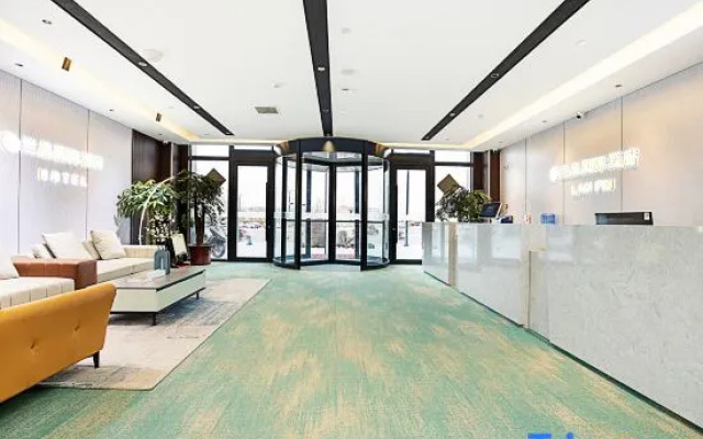 Ningling Lanpin International Hotel