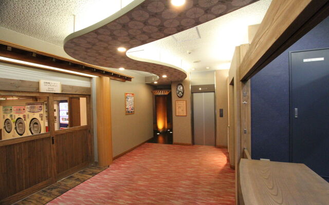 Hirayunomori Annex