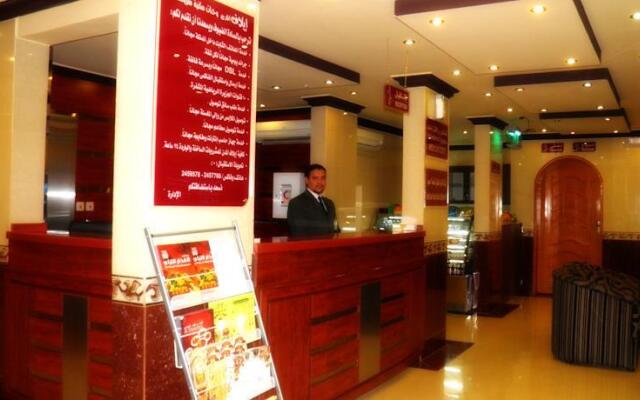 Elaf Al Modn Hotel Apartments