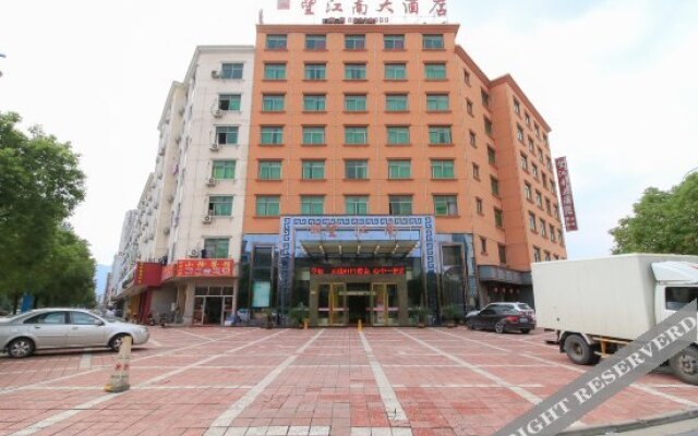 Wangjiangnan Hotel