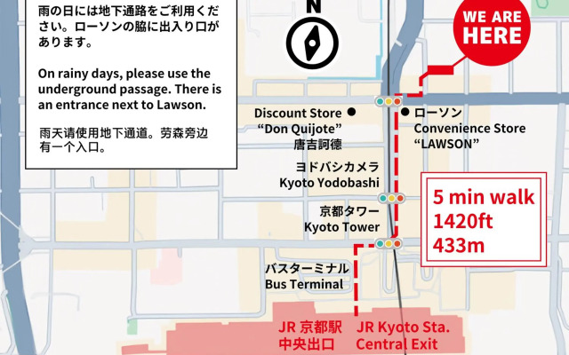 Kyoto Hana Hostel