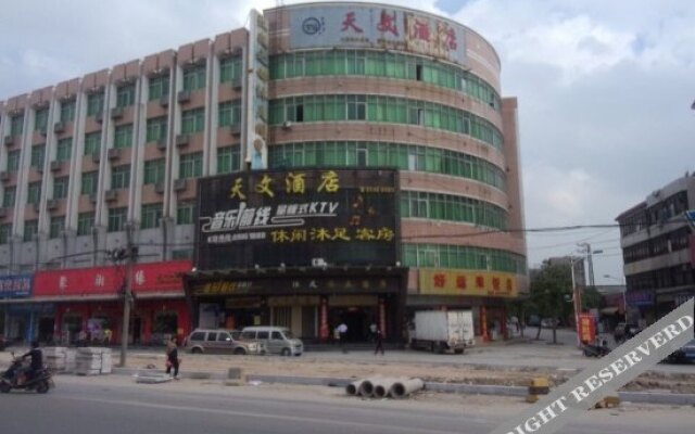 Mingyang Hostel