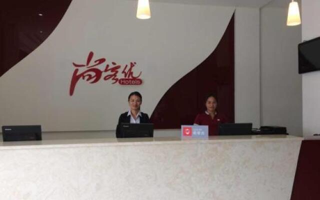 Thank Inn Hotel Jiangsu Lianyungang Xingfu Road