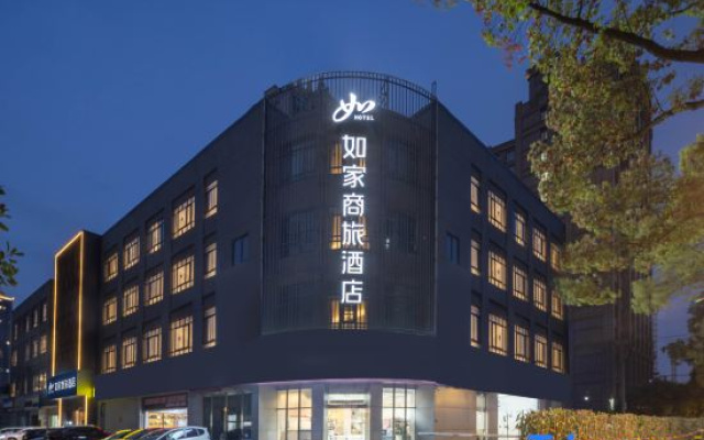 Homeinn Selected Hotel (Kunshan South Station Hexing Road) – Exterior – Suzhou