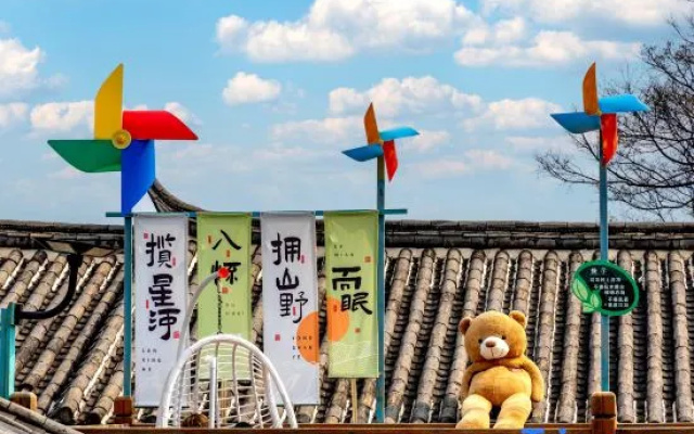 Shaoshuai Lifu Boutique Courtyard – Outside – Lijiang
