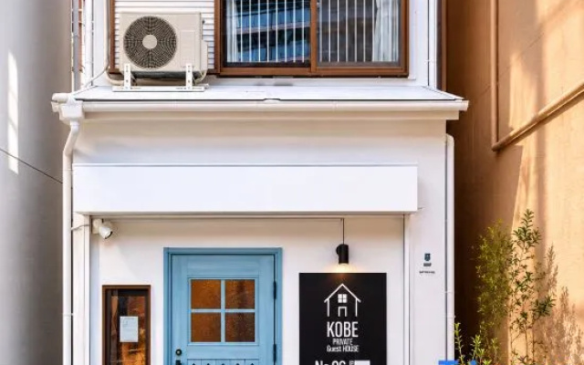 Uhome No.6 – Exterior – Kobe