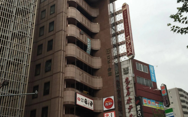 Ikebukuro Hotel Oasis