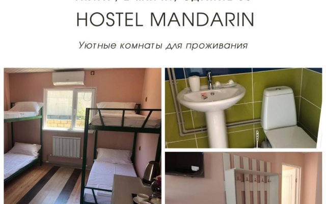 Hostel MANDARIN