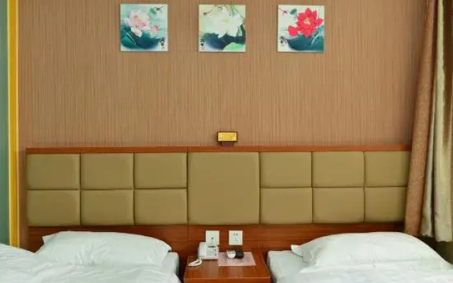 Kangyuan Express Hotel Beijing