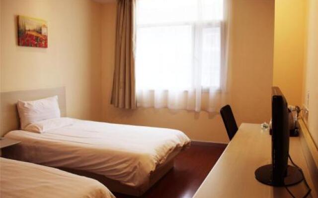 Qingdao Elan Inn Shanghai Road Pichaiyuan Branch