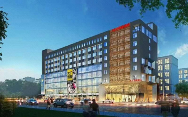 Dong Fang He Ting Hotel