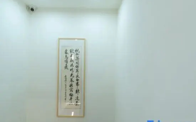 Zhenjiangge Homestay