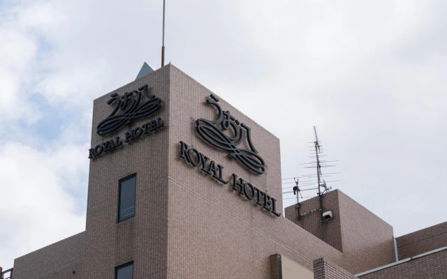 Royal Hotel Uohachi