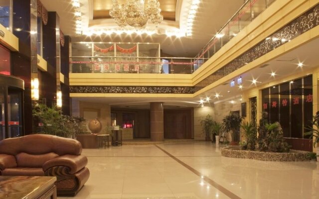 Harbin Aimei Hotel