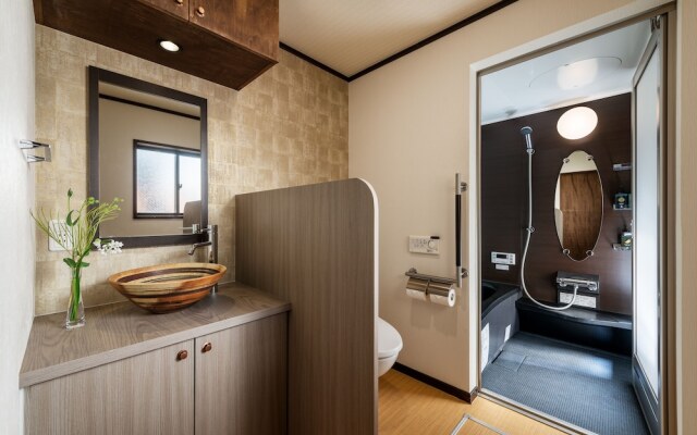 Kohaku-an Machiya Holiday House