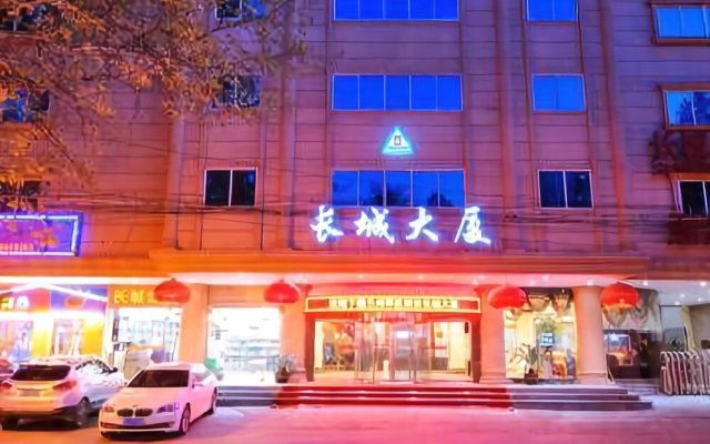 The Great Wall Building Hotel