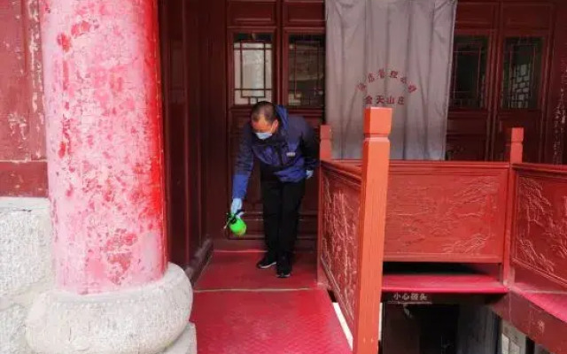 Huashan Xifeng Hotel