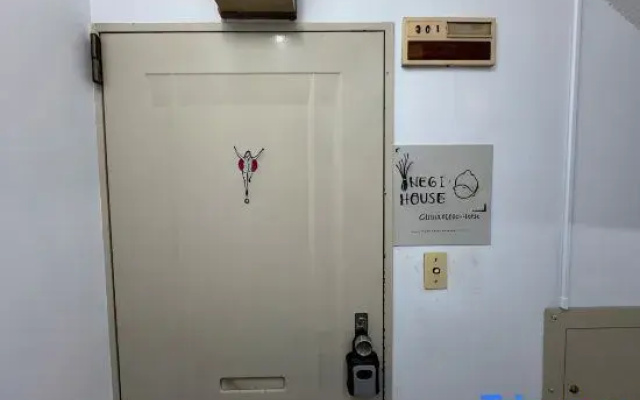 Negi House:RetroVibe in old town•2BR•Yamanote Line