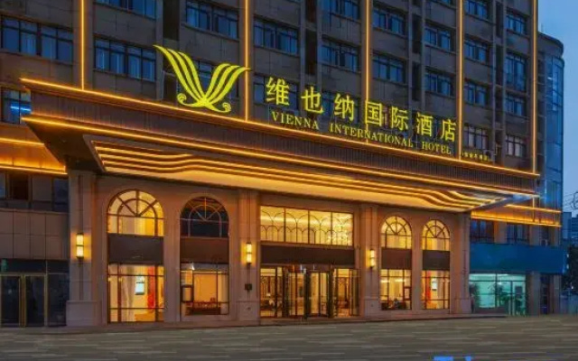 Vienna International Hotel (Suzhou Xiaoxian Zijin Flower Garden Branch)