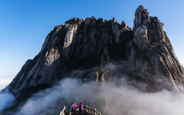 Huangshan Yupinglou Hotel