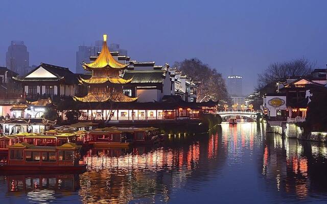 7 Days Premium Nanjing Xinjiekou Zhangfuyuan Railway Station Branch