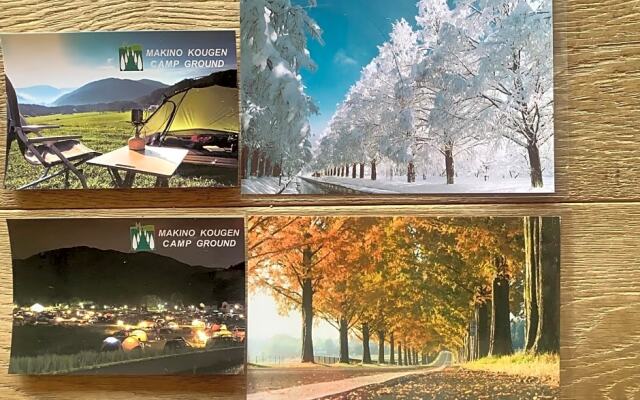 Biwako Makino Hifumikan Guest House