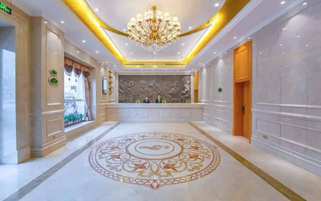 Vienna Hotel (Wuhan Hankou Railway Station Shiqiao Subway Station) – Lobby – Wuhan