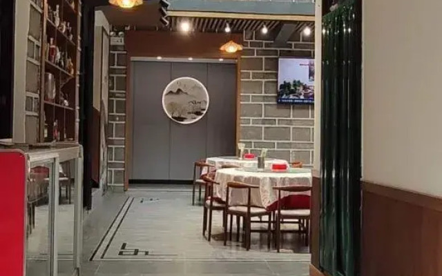 Wanxianshan Mingyuanlou (Guoliangcun Shop)