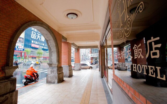 Taipei City Hotel ( Quarantine hotel )