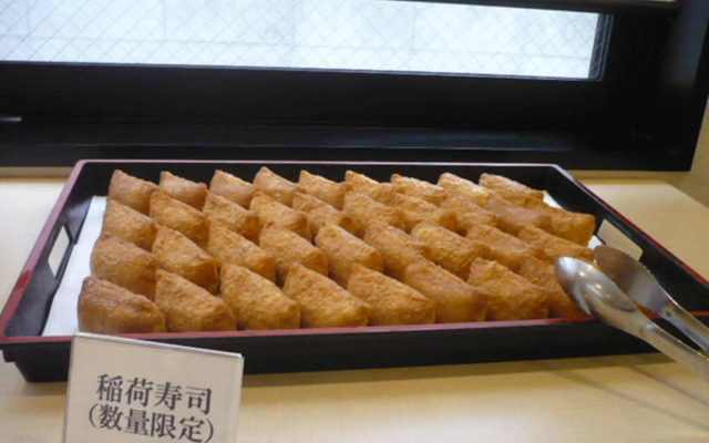 Hotel Crown Hills Toyokawa