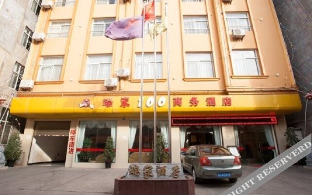 Ruijia 100 Business Hotel